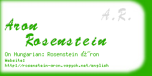 aron rosenstein business card